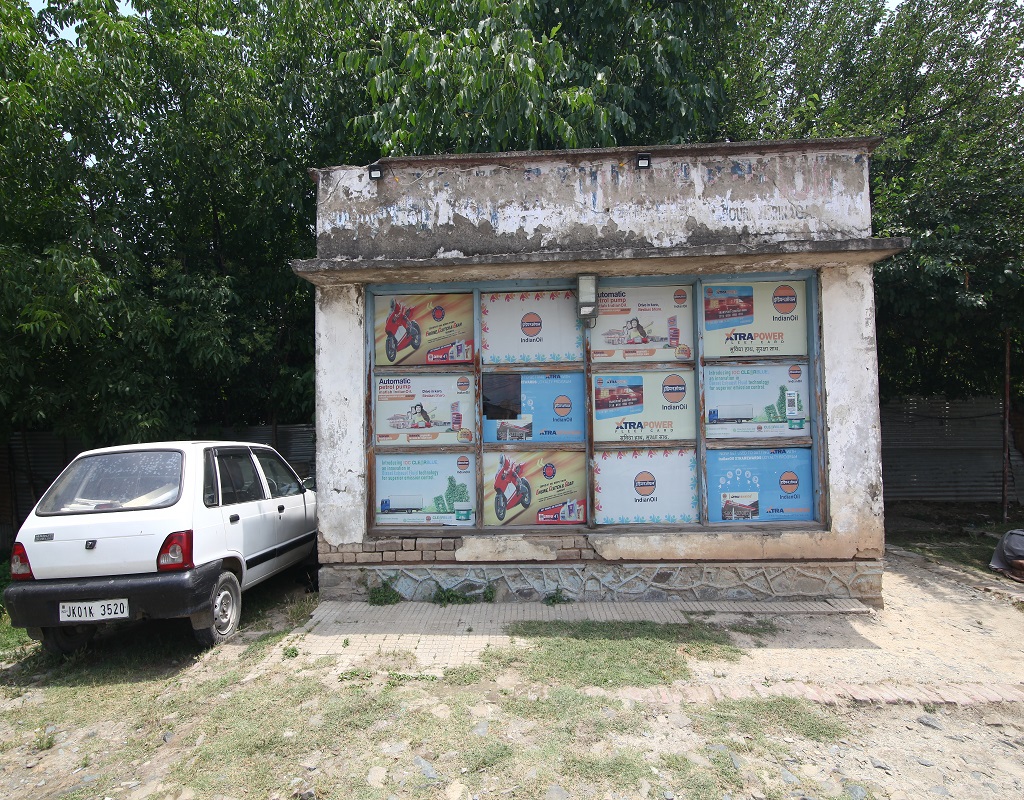 IndianOil - Soura, Srinagar